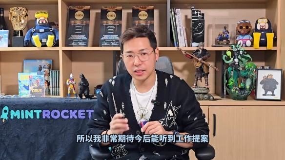游侠网4